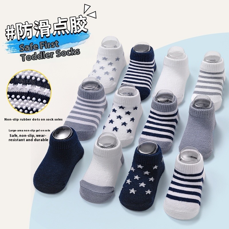 Children's Socks Supplier - Mid Tube Cotton Non-Slip