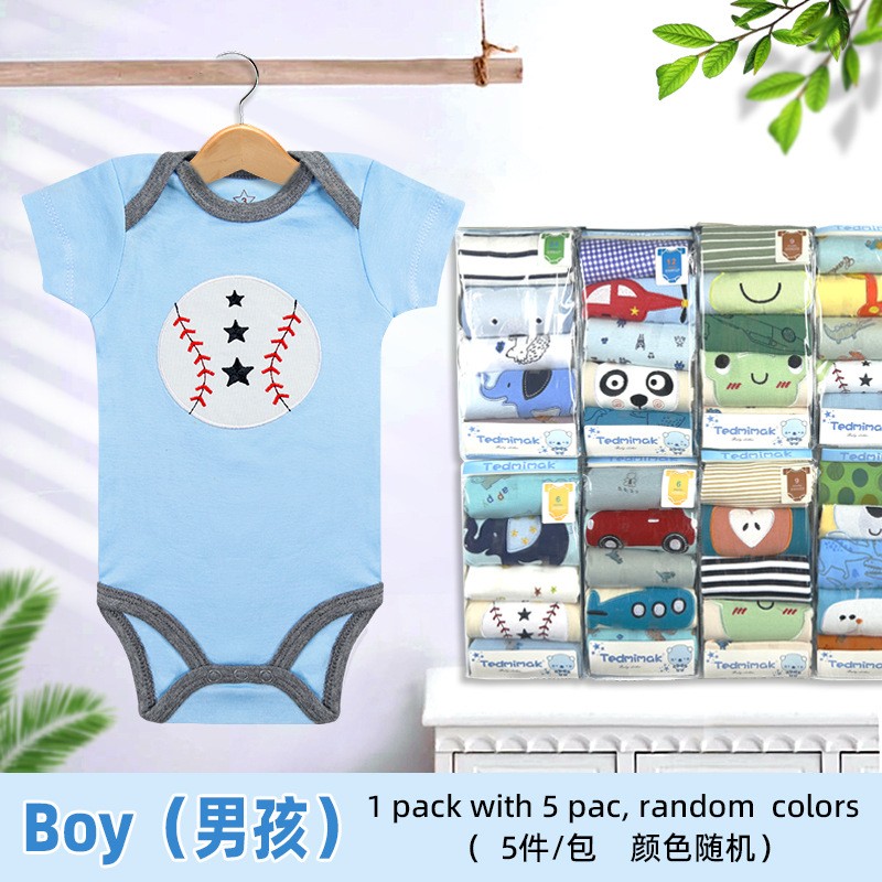 Children's Jumpsuit Supplier - Casual Animal Pattern