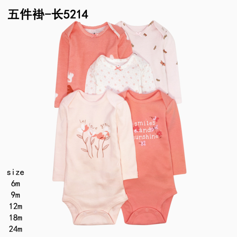 Baby Socks Manufacturer - Korean Style Mid Calf