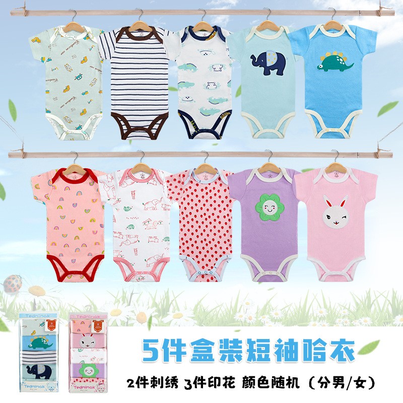 Baby Romper Manufacturer - Summer Cotton Animal