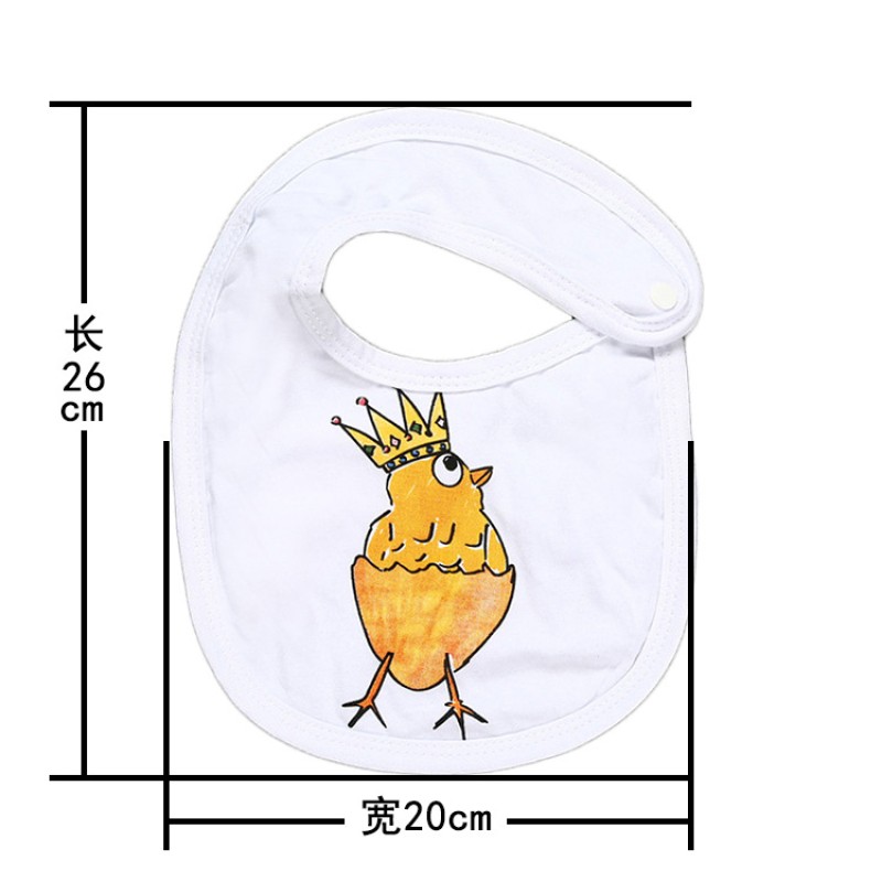 Children's Set Factory - 5 Piece Cotton Casual