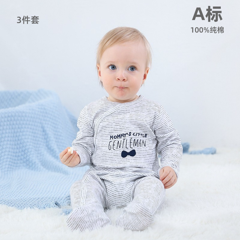 Newborn Clothes Factory - 2pcs Knitted Jumpsuit
