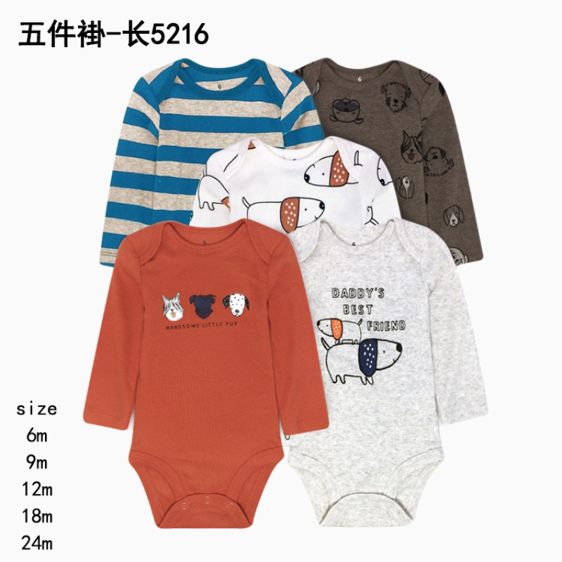 Baby Socks Manufacturer - Korean Style Mid Calf