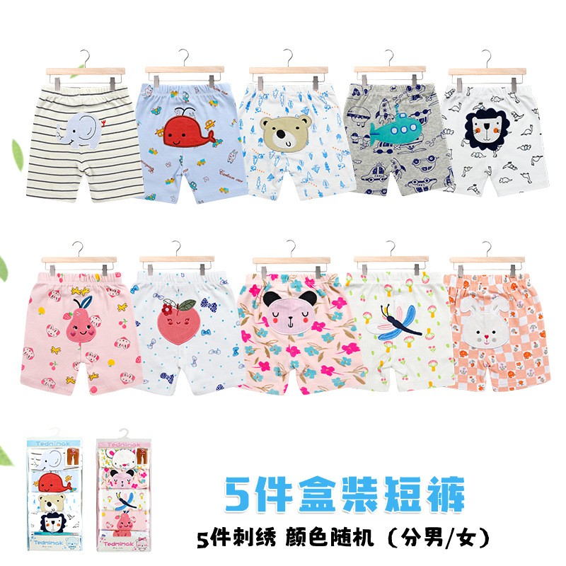 Children's Pajamas Supplier - Cartoon Knitted Pants