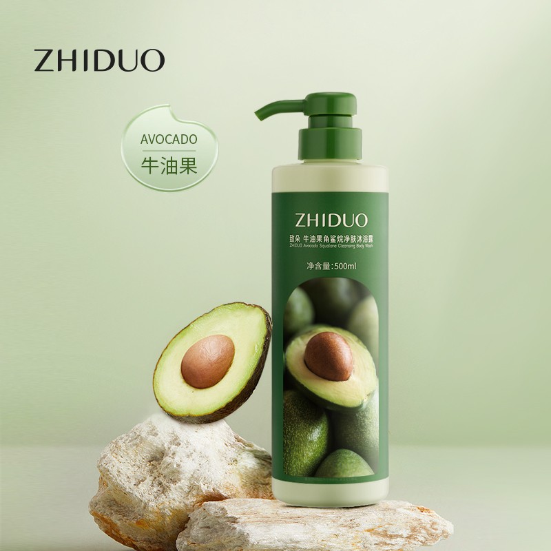 Shower Gel Factory - Zhiduo Private Label OEM ODM Avocado