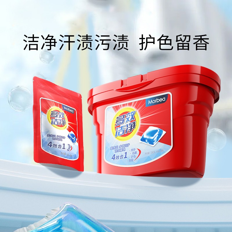 Whitening Serum Manufacturer - OEM ODM Fast Pigmentation Correctors