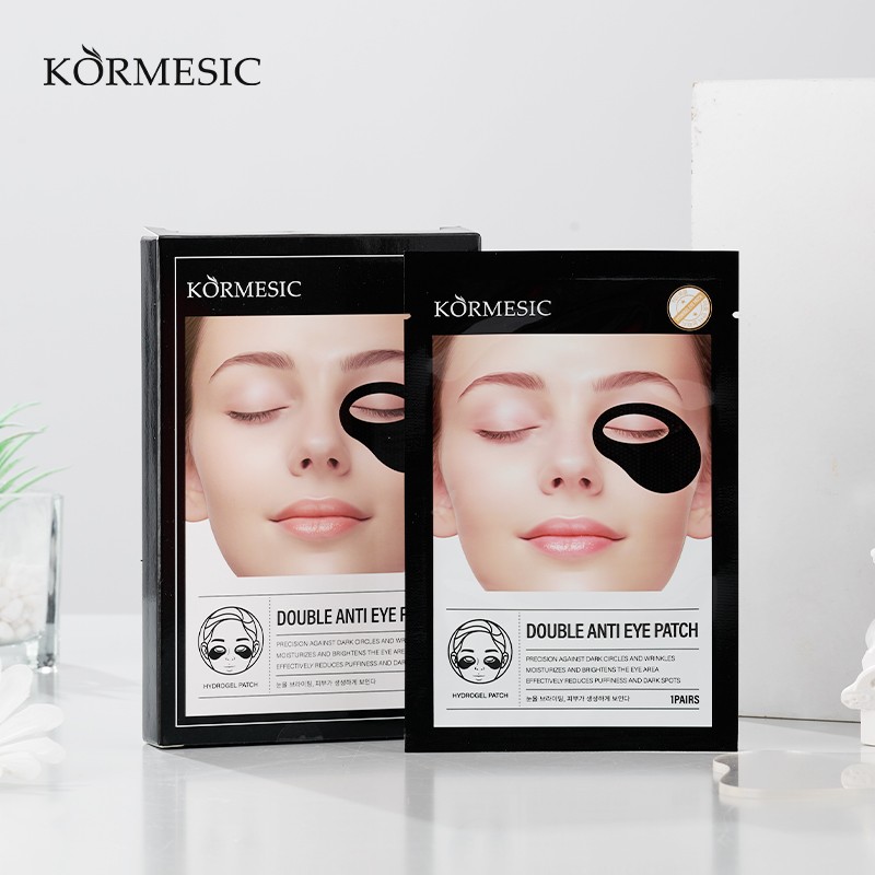 Eye Mask Factory - OEM ODM Vitamin C Brightening Care