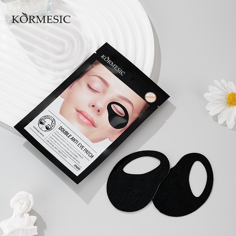 Eye Mask Factory - OEM ODM Vitamin C Brightening Care