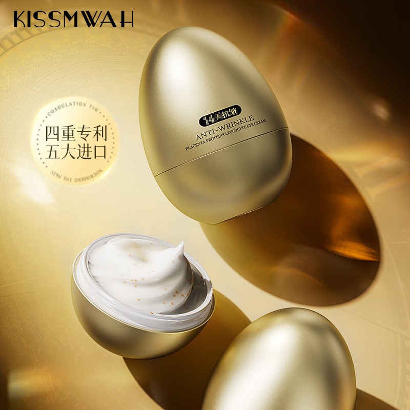 Eye Cream Factory - Private Label Skin Care Lifting Anti-Aging