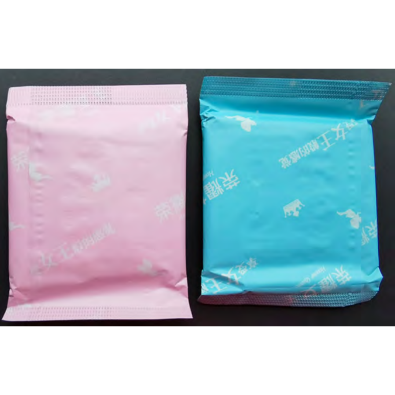 Taxus Chinensis Pads Manufacturer - Breathable Magnetic Durable