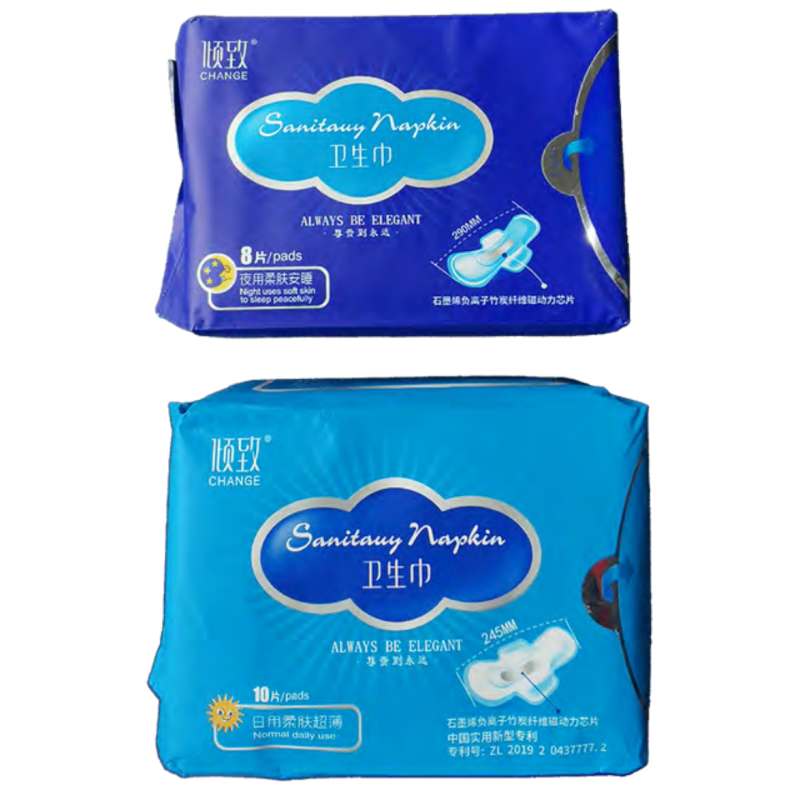 Sanitary Napkin Manufacturer - Black Bamboo 240mm Super
