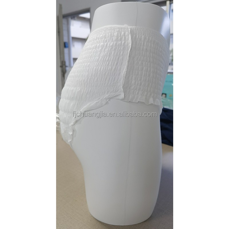 Menstrual Panties Supplier - Wholesale Heavy Flow Incontinence