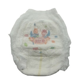 Baby Pants Factory - Loose Bulk Packing Good Quality