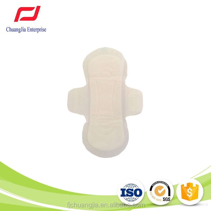 Anion Sanitary Napkin Factory - Ultra Thin Lady Cotton