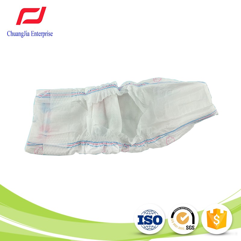 Baby Diaper Manufacturer - Ultra Thin Disposable Factory