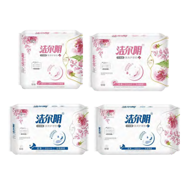 Anion Sanitary Pads Factory - Premium Quality Daily Use