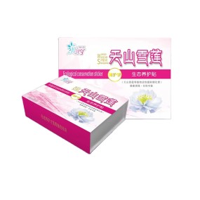 Thong Sanitary Pads Factory - Bio Snow Lotus Detoxification