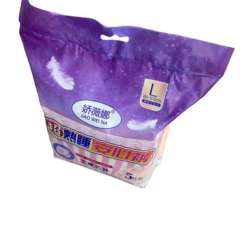 Period Panties Manufacturer - Seamless Waterproof Bag