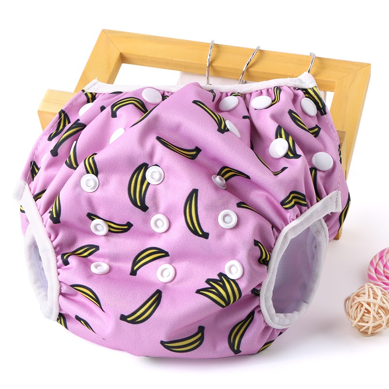 Swimming Nappy Supplier - Waterproof Quick Dry AWJ
