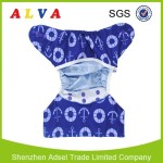 Baby Diaper Covers