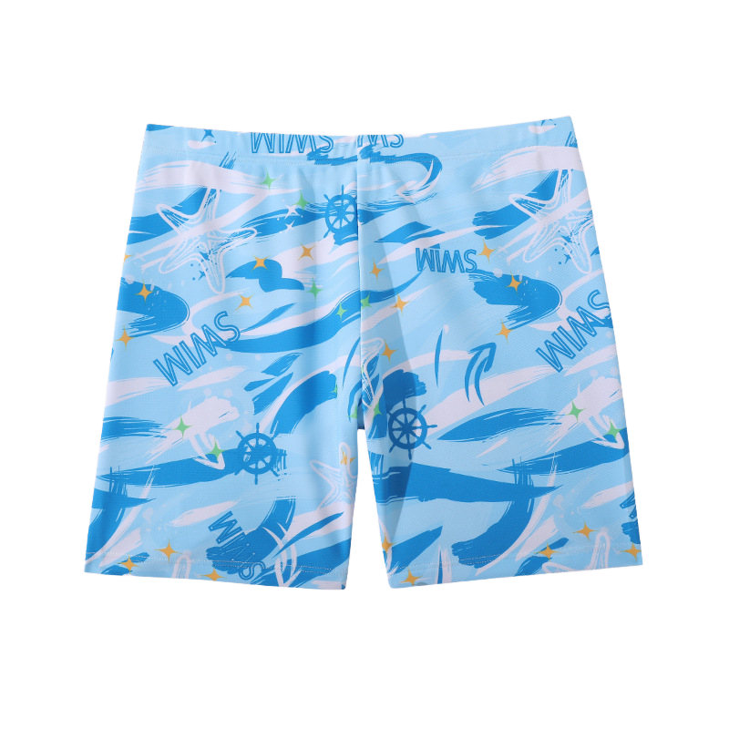 Boys Swimsuit Supplier - One Piece Beach Pants