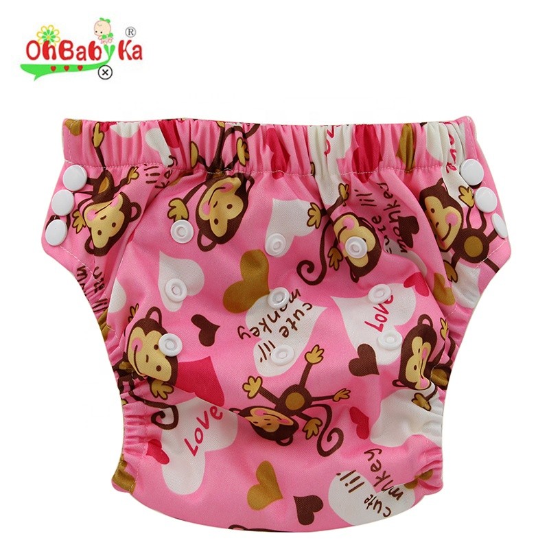 Cloth Diaper Cover Manufacturer - Washable Training Adjustable