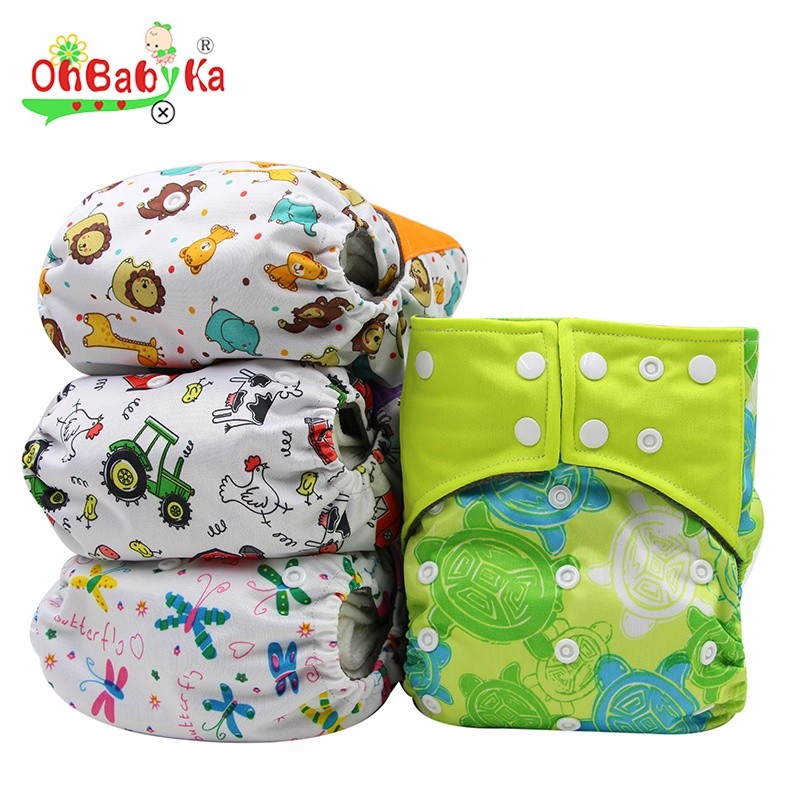 Cloth Diaper Supplier - Pocket Digital Position Prints