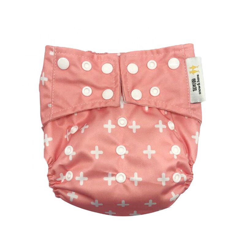 Baby Diapers Supplier - Ecological Reusable Washable