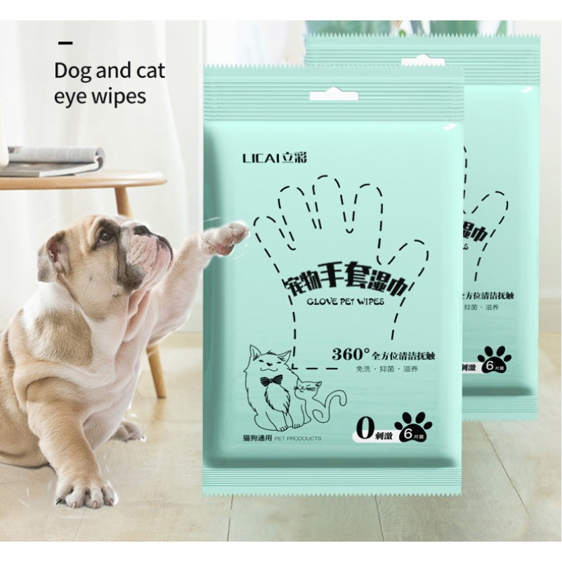 Pet Car Trunk Cover Supplier - Luxury Waterproof SUV Oxford