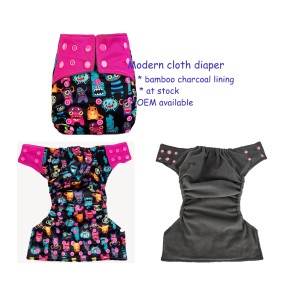 Cloth Nappy Manufacturer - Modern One Size Contrasty Tabs