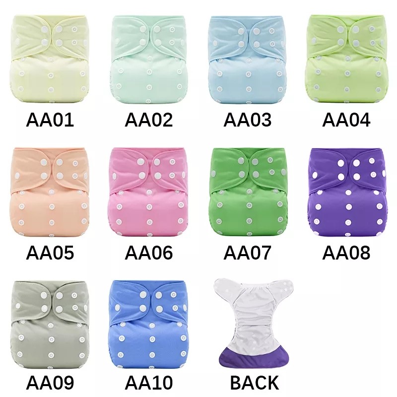 Modern Diaper Manufacturer - Washable Breathable Mesh Net