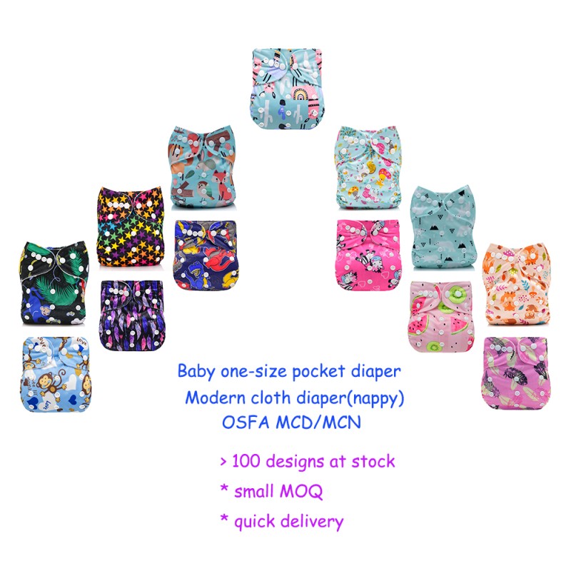 Pocket Diaper Factory - Modern One-Size Adjustable Printed