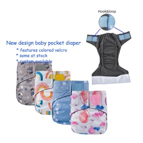 Pocket Diaper Supplier - Washable Colored Hook Loop