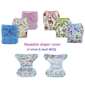 Diaper Cover Manufacturer - Reusable Waterproof Leg Gussets
