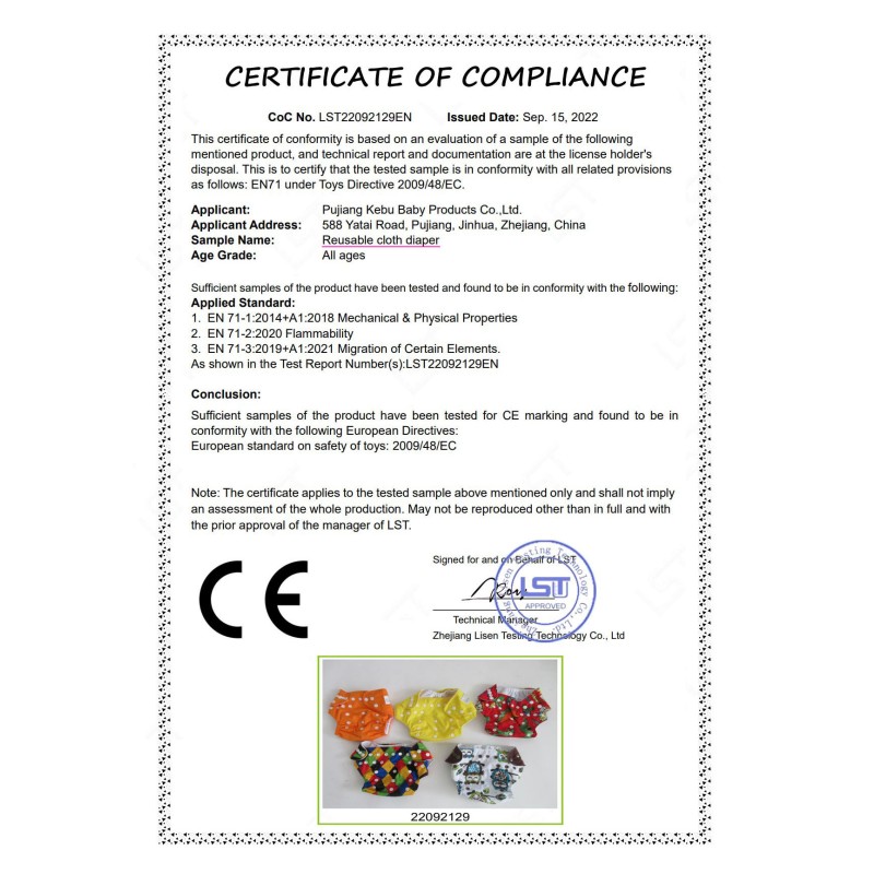 AIO Diaper Manufacturer - CE Certified Newborn Adjustable