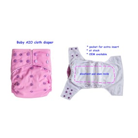 AIO Diaper Supplier - Reusable All in One Printed