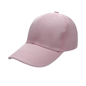 Baseball Cap Factory - High Quality 5-Panel Twill