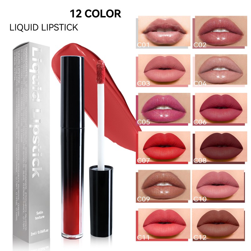 Matte Lip Glaze Manufacturer - 2025 Hot Sale 12 Color Waterproof Liquid