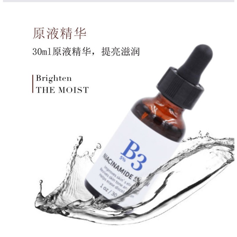 Face Serum Factory - OEM 24k Gold Oligopeptide Hyaluronic Acid Whitening