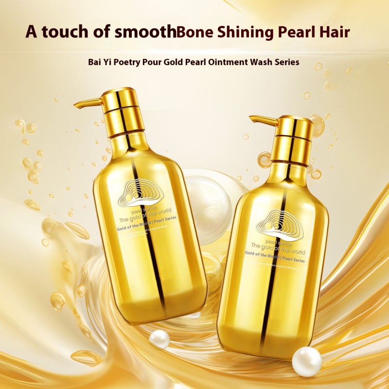 Shampoo Factory - Wholesale Organic Deep Cleaning Hair Repair Hotel Home