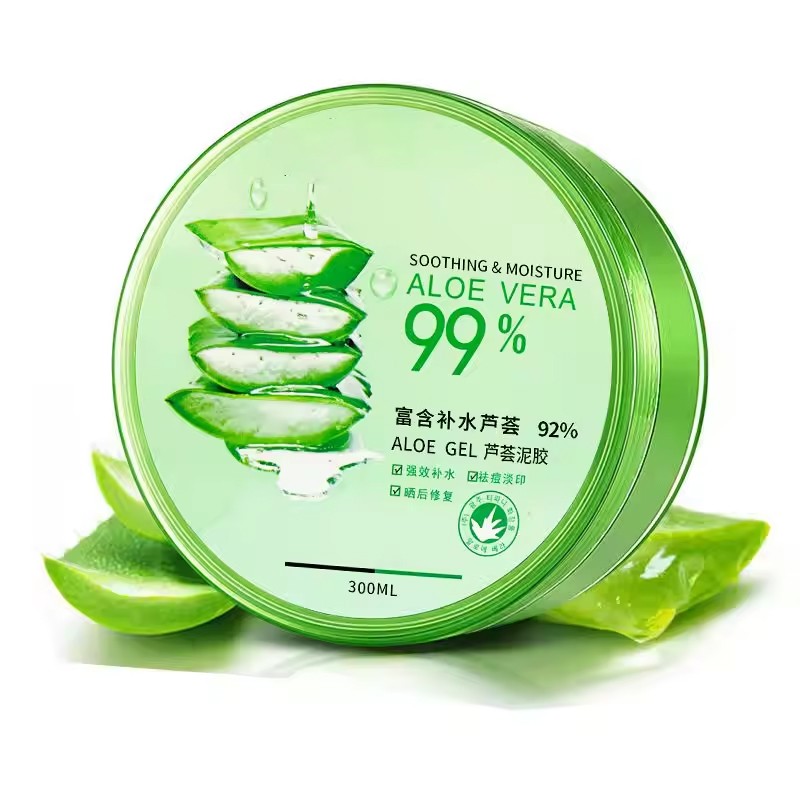 Aloe Vera Cream Factory - Private Label Natural Herbal Calming Redness Care