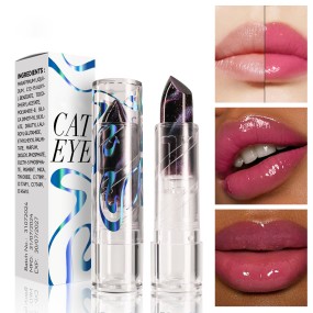 Galaxy Lipstick Factory - 4 Color Ambilight Flashing Non-stick Cup