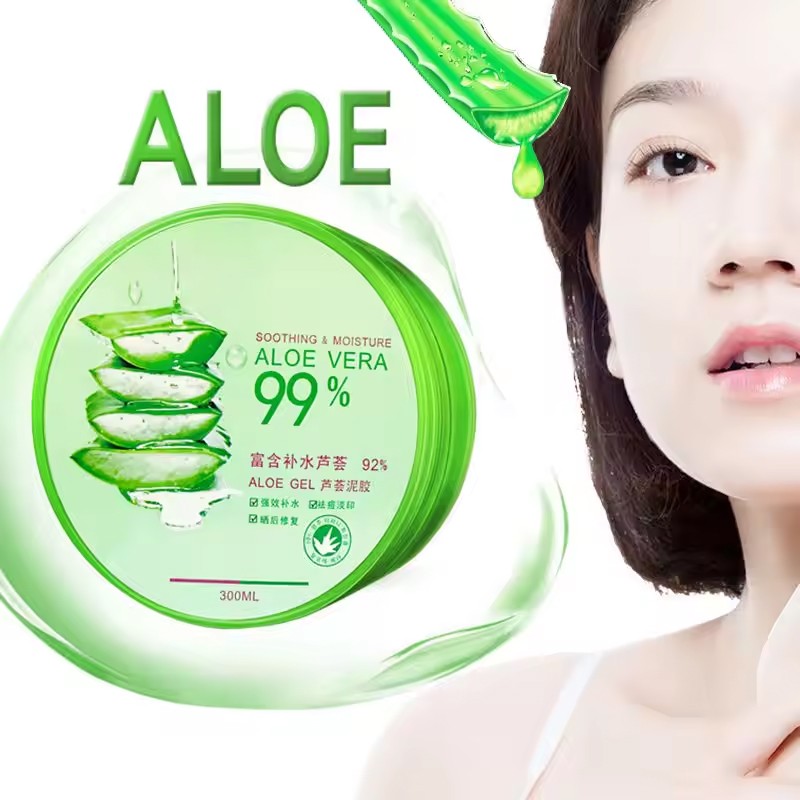 Aloe Vera Gel Manufacturer - Wholesale Organic Pure Soothing After Sun