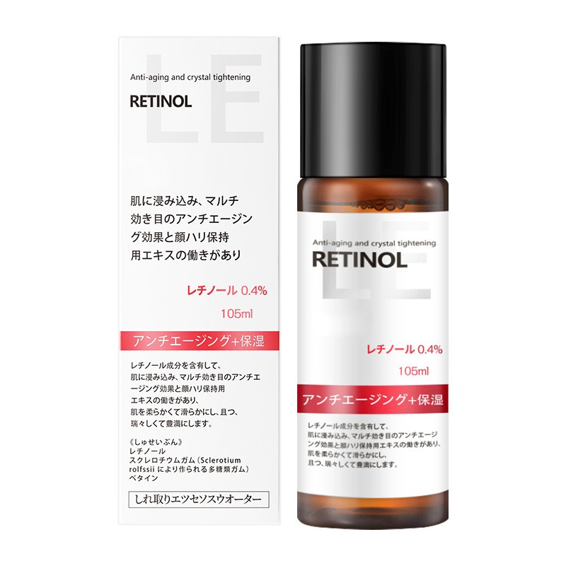Serum Manufacturer - Private Label 100% Pure Natural Vegan Retinol Anti Aging