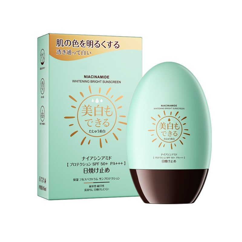 Sunscreen Lotion Supplier - Wholesale Bulk OEM SPF50+ Anti-ultraviolet Primer