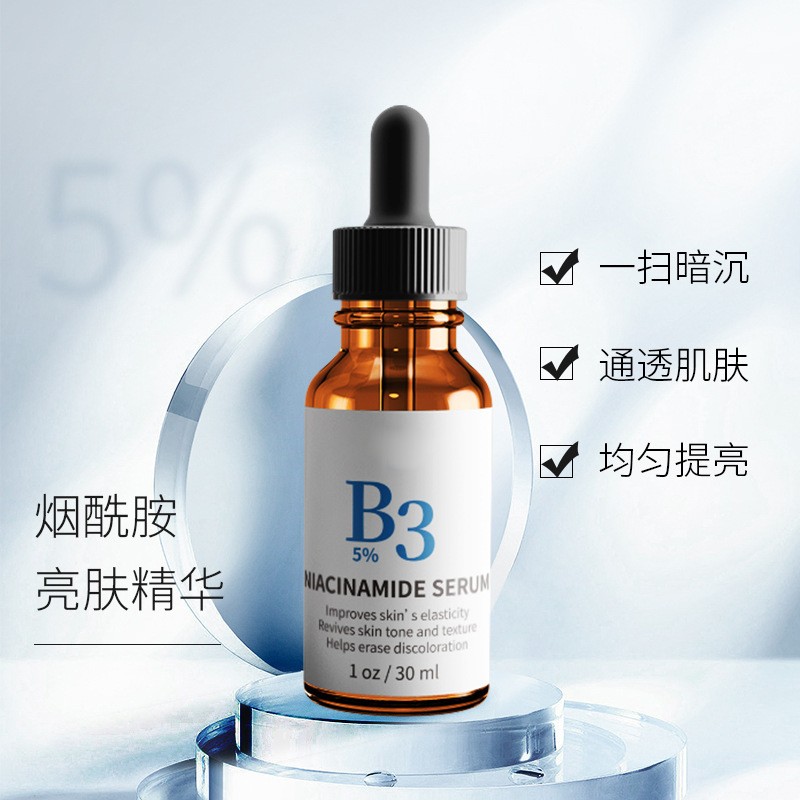 Face Serum Factory - OEM 24k Gold Oligopeptide Hyaluronic Acid Whitening