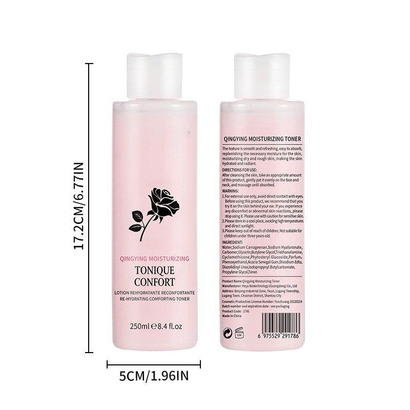 Vitamin C Toner Manufacturer - Hot Sale 250ml Moisturizing Brightening Facial