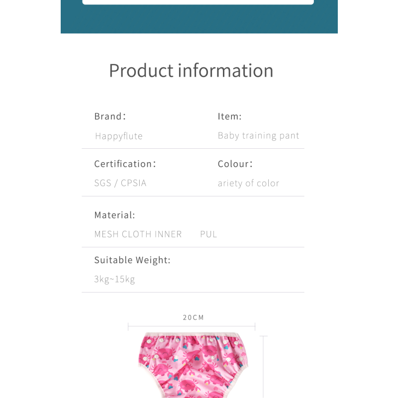 Baby Swim Pants Factory - Free Sample Reusable Washable