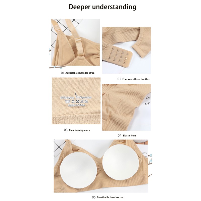 Nursing Bra Manufacturer - Comfortable Silk Seamless Maternity