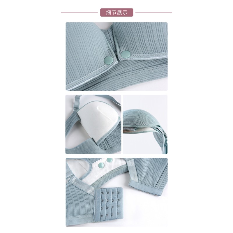 Nursing Bra Manufacturer - Hot Sell Breathable Front Closure